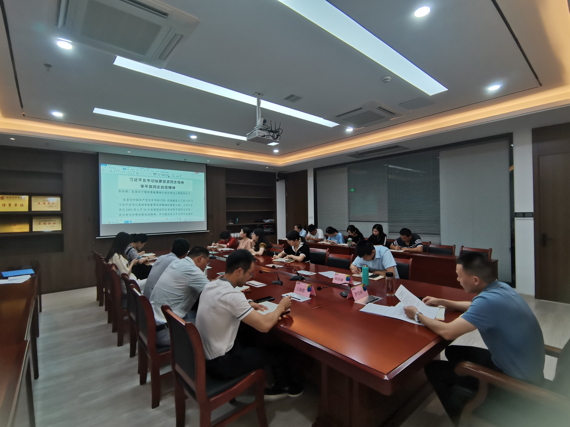 1628502369139806.jpg 1628502369139806.jpg