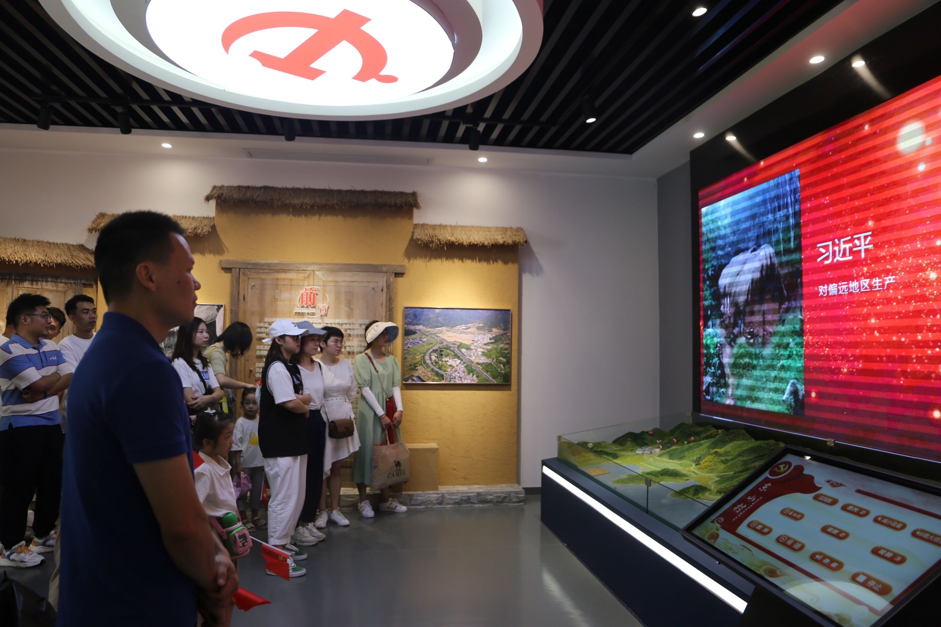 1631525654285050.jpg 1631525654285050.jpg