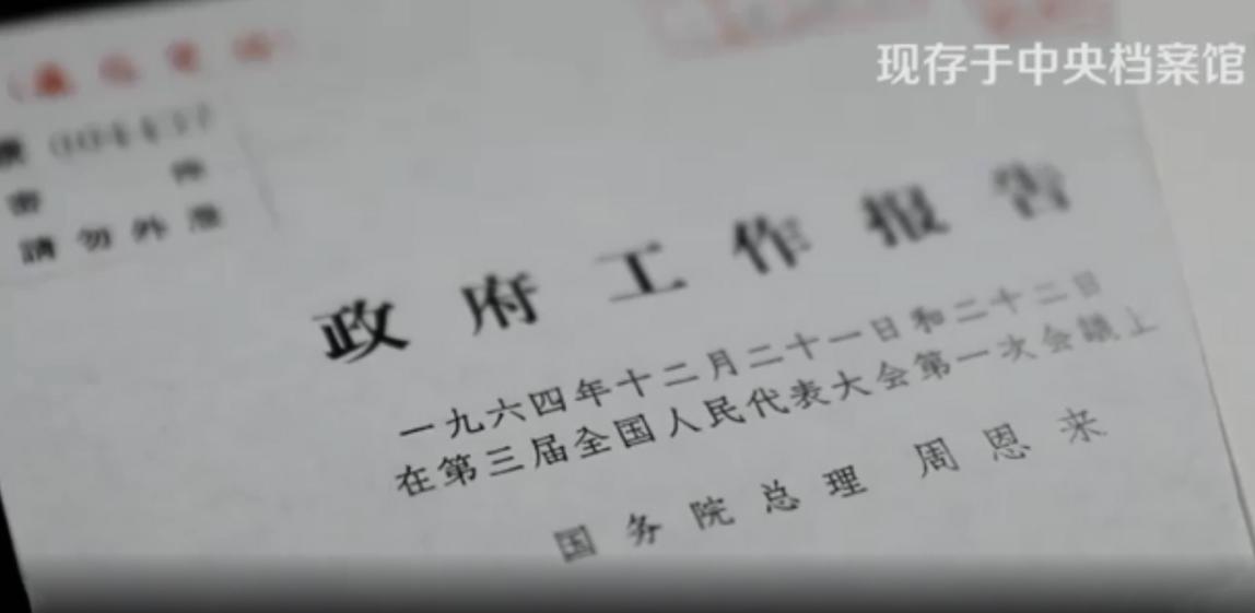 1678179509335036.jpg 圖片4.jpg