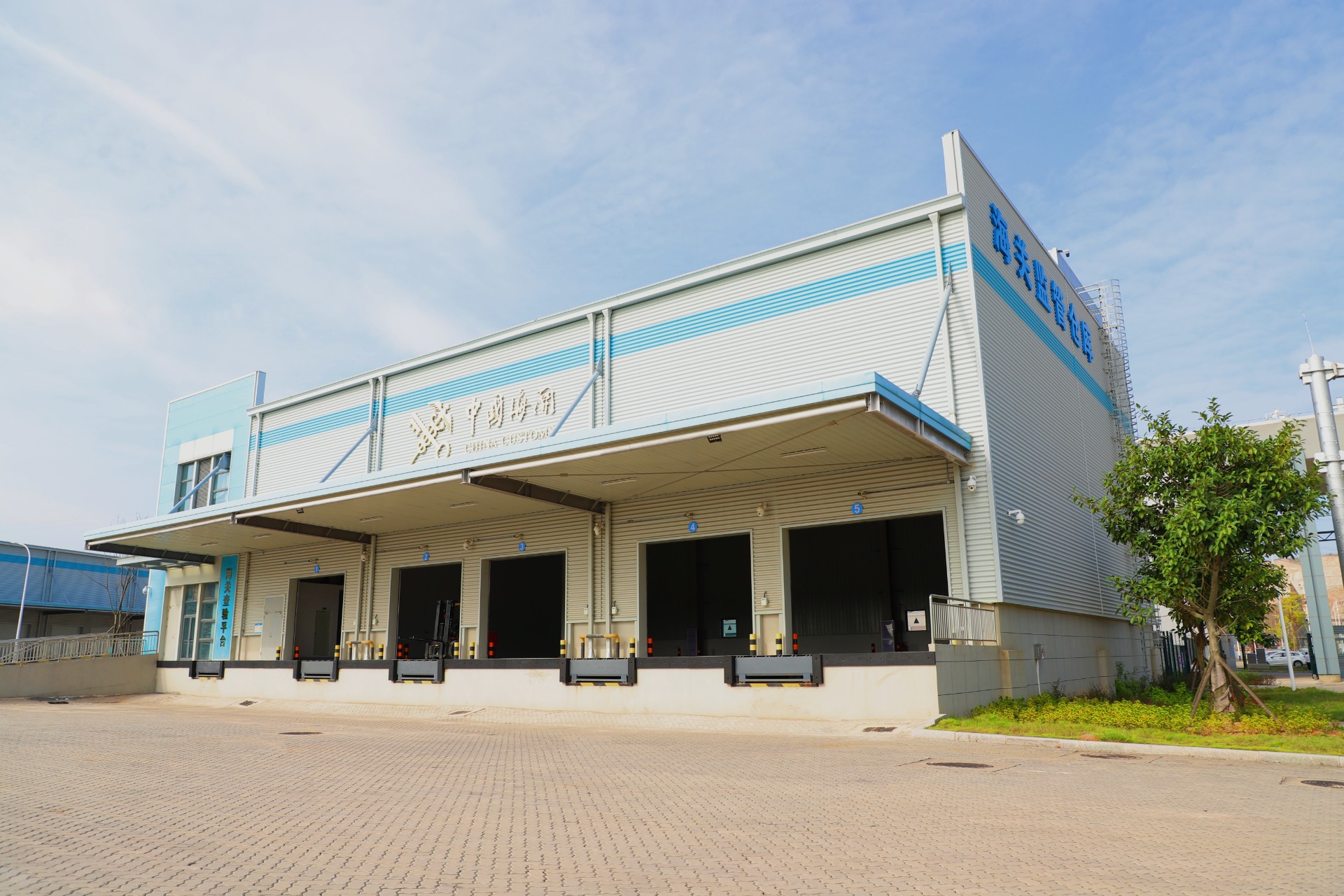 1730251698219913.jpg 3:海關查驗平臺.jpg