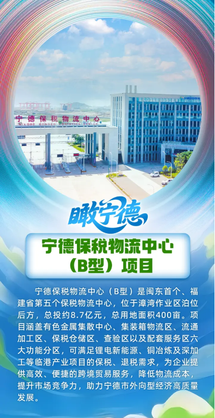 1751355737471333.png 微信圖片_20250701153952.png