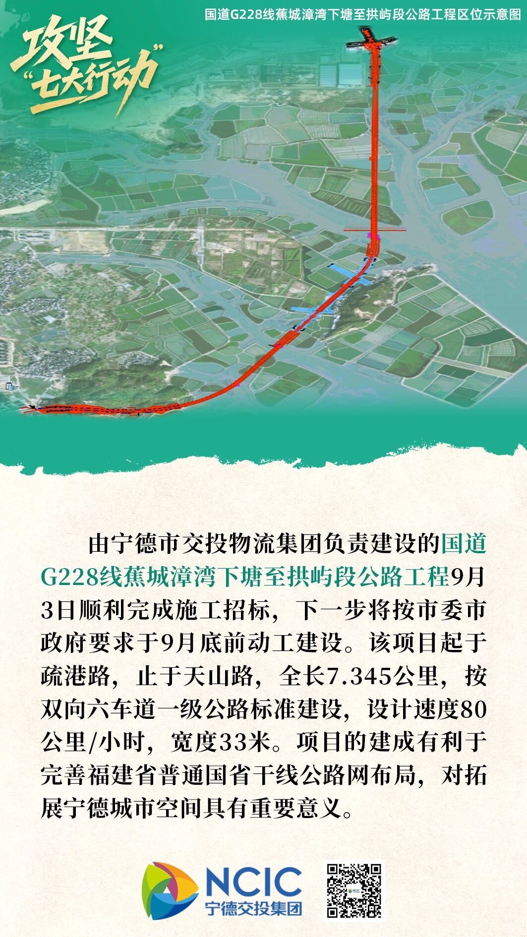 1757476081161366.jpg G.jpg